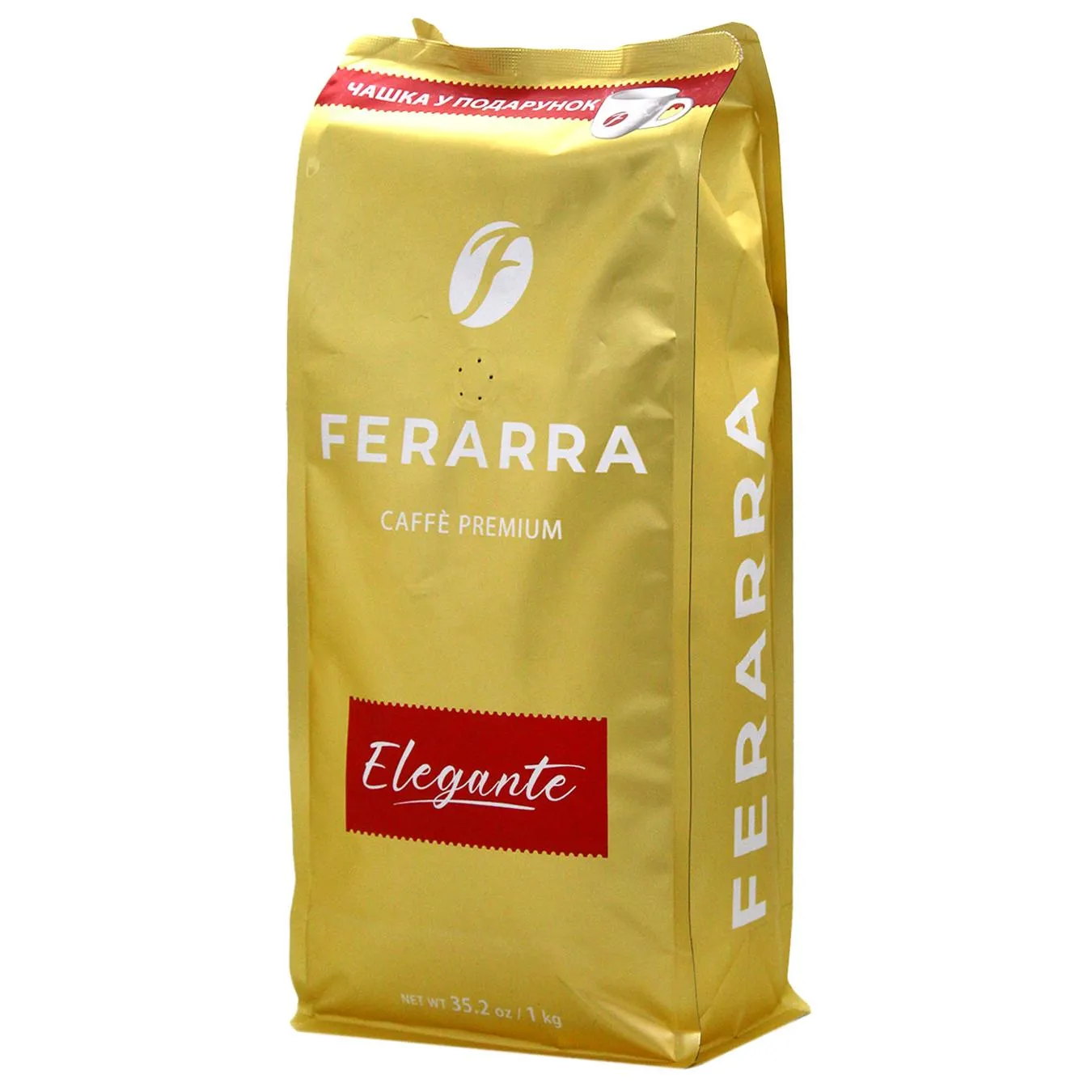 КАВА ELEGANTE FERARRA 1КГ - Фото 3