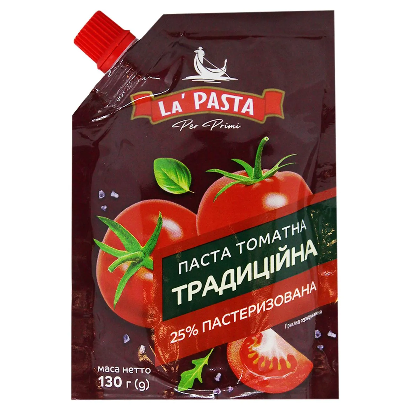 Паста La Pasta томатна 25% 130г - Фото 1