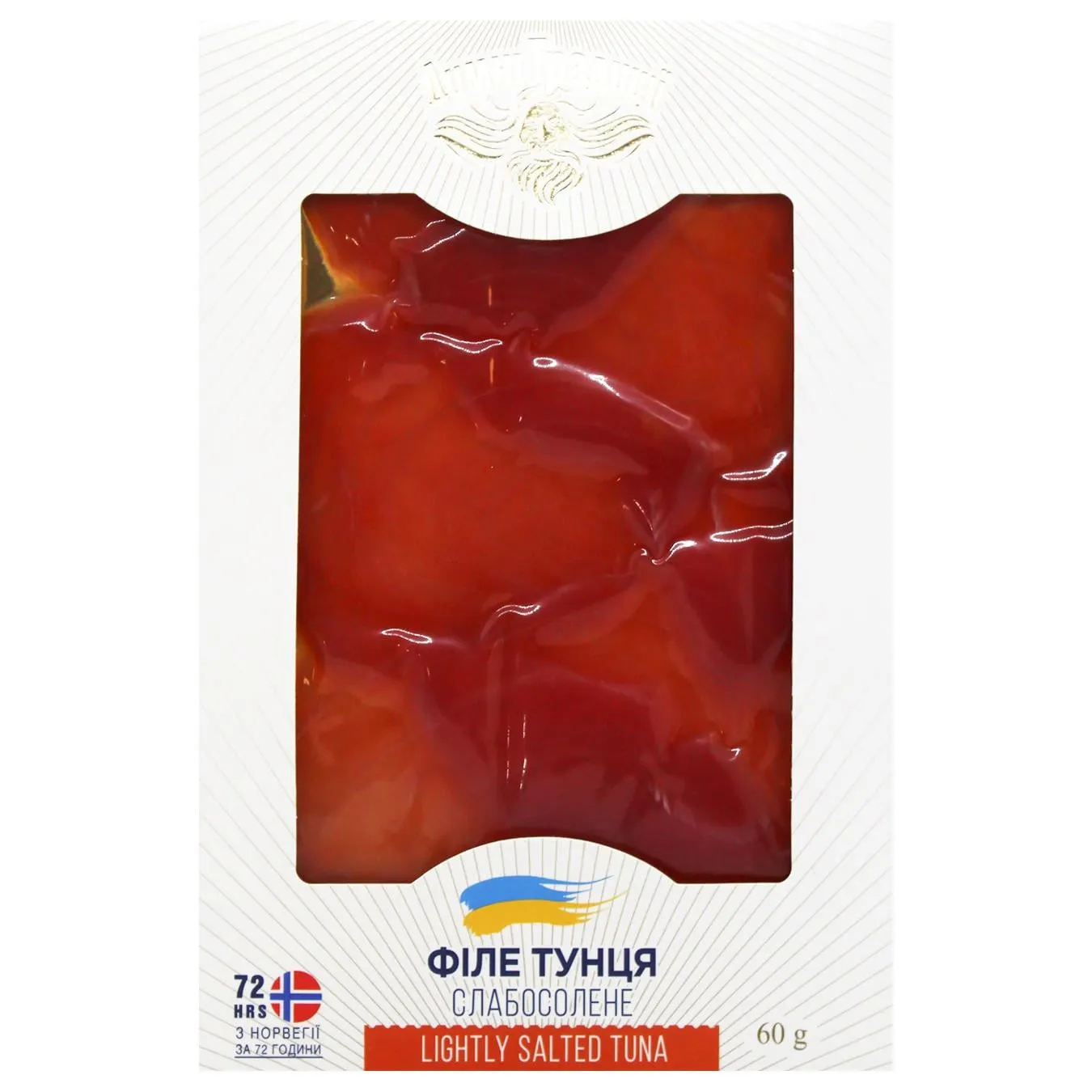 Тунець Димні Традиції слабосолений філе нарізка 60г - Фото 3