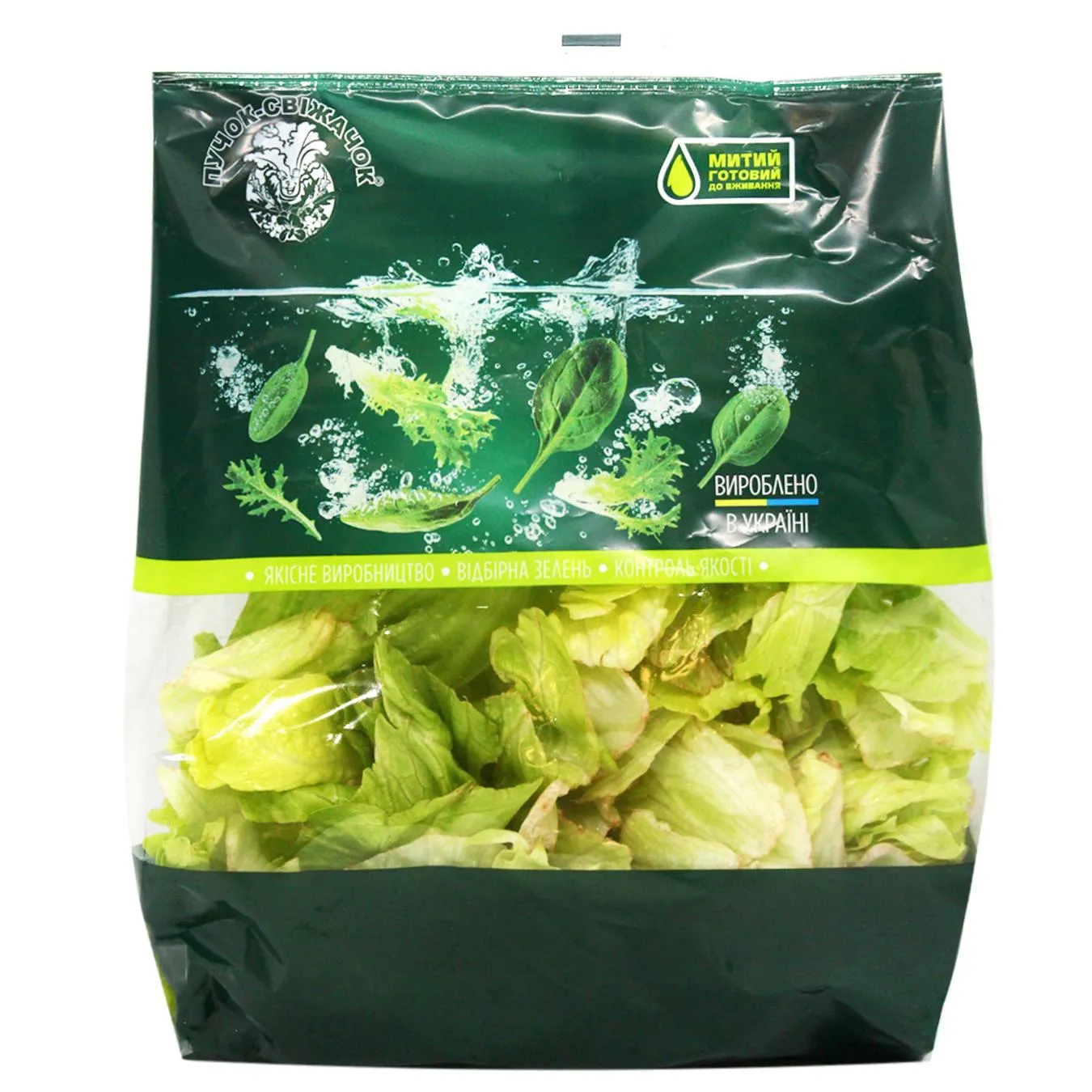 Салат Айсберг, 200гр - Фото 1