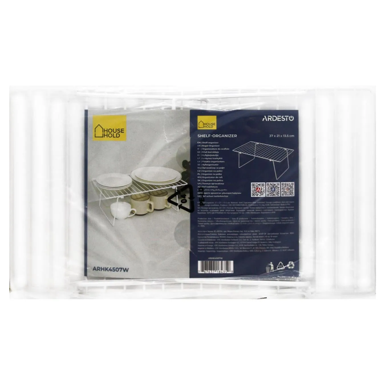 Полиця-органайзер Ardesto металева біла 37*21*13,5см - Фото 3