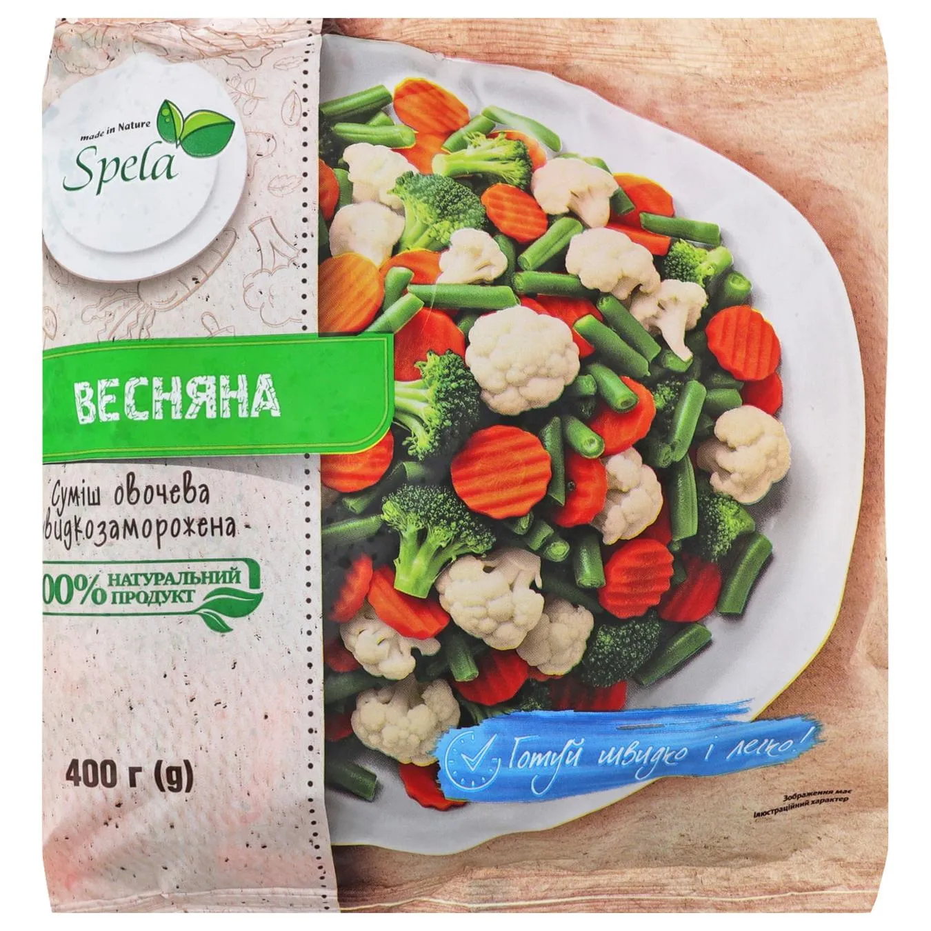 Суміш овочева Spela Весняна ш/з 400г - Фото 1