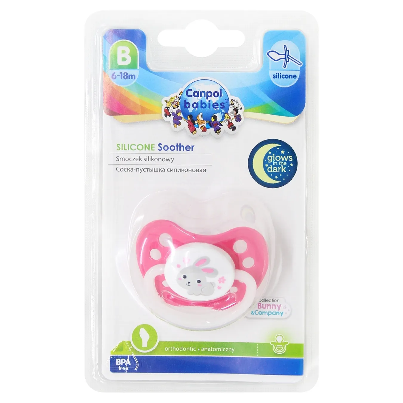 Пустушка Canpol Babies Bunny&Company силіконова анатомічна 6-18міс в асортименті - Фото 1