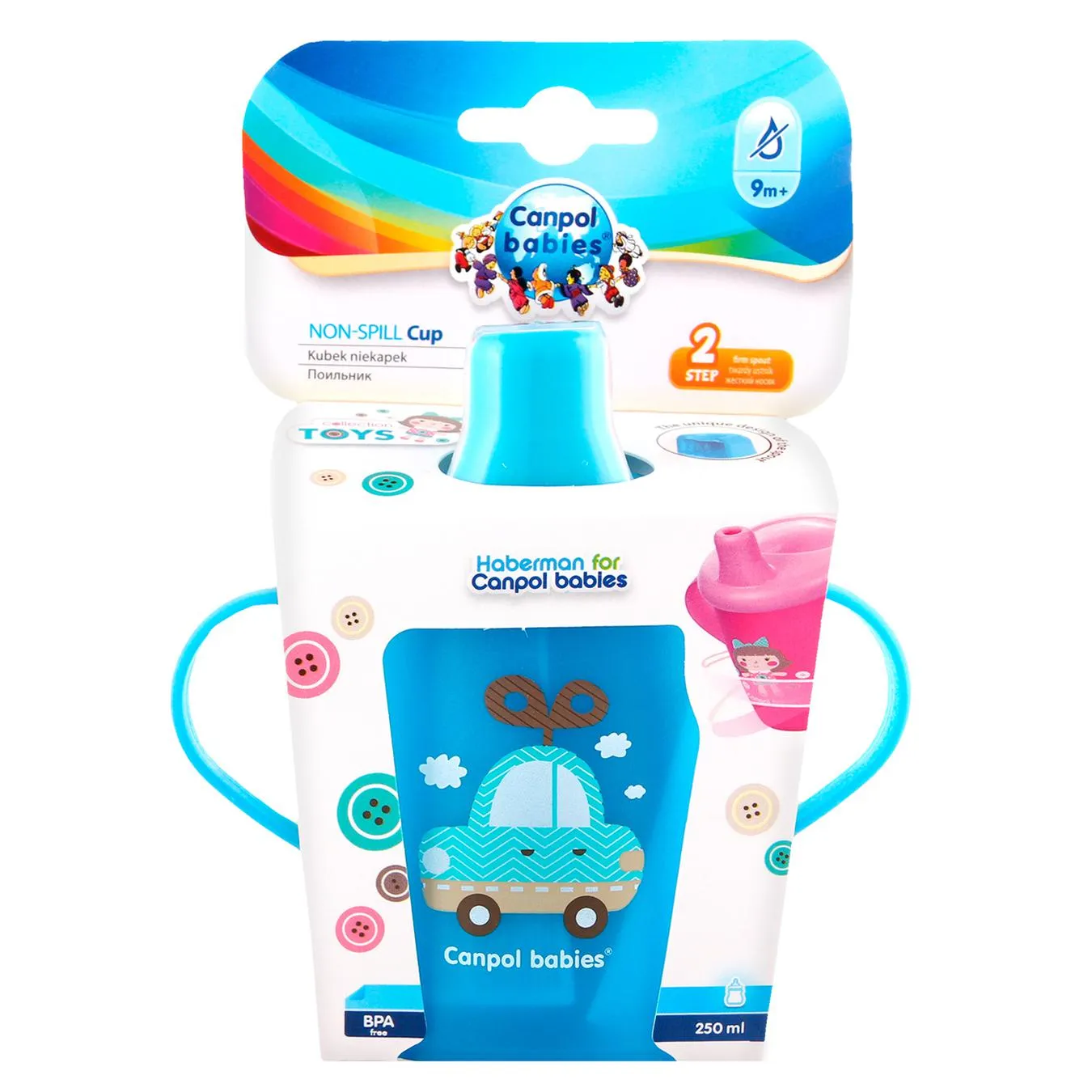 Поїльник Canpol babies синій 250мл - Фото 1