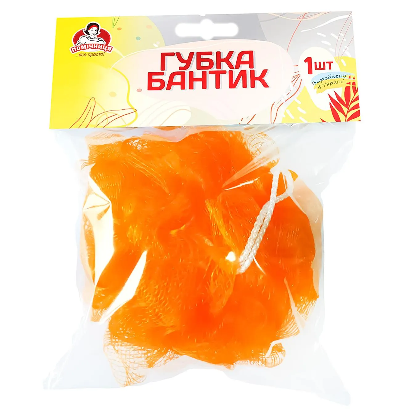 Губка Помічниця банна 1шт - Фото 1
