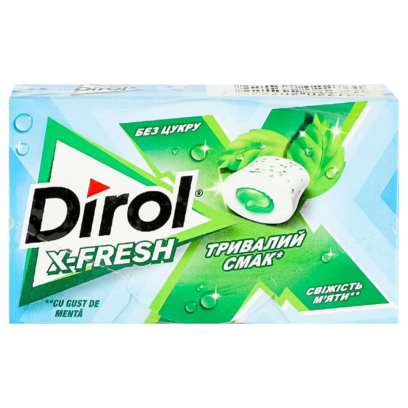 Жувальна гумка Dirol X-Fresh м'ятна свіжість 19,5г - Фото 6