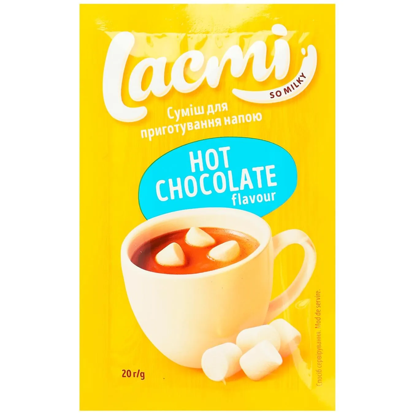 Напій розчинний Roshen Lacmi Гарячий шоколад 20г м/у - Фото 4