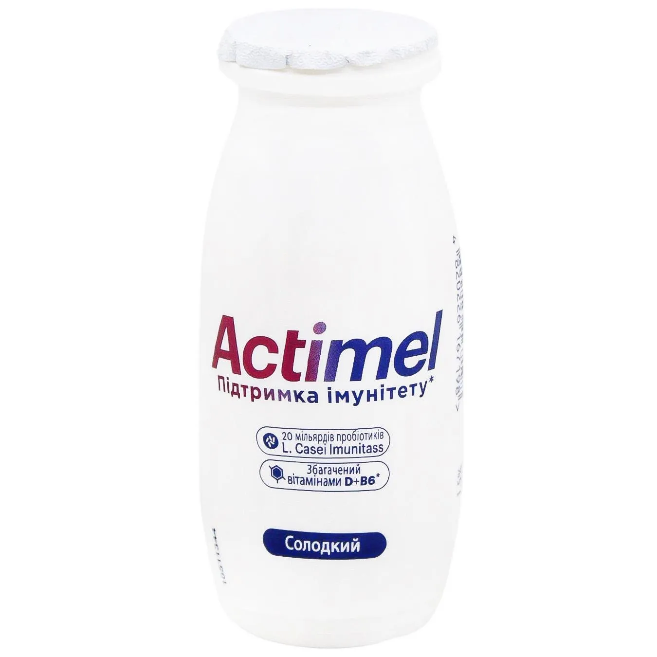 Продукт кисломолочний Actimel солодкий 100г - Фото 4