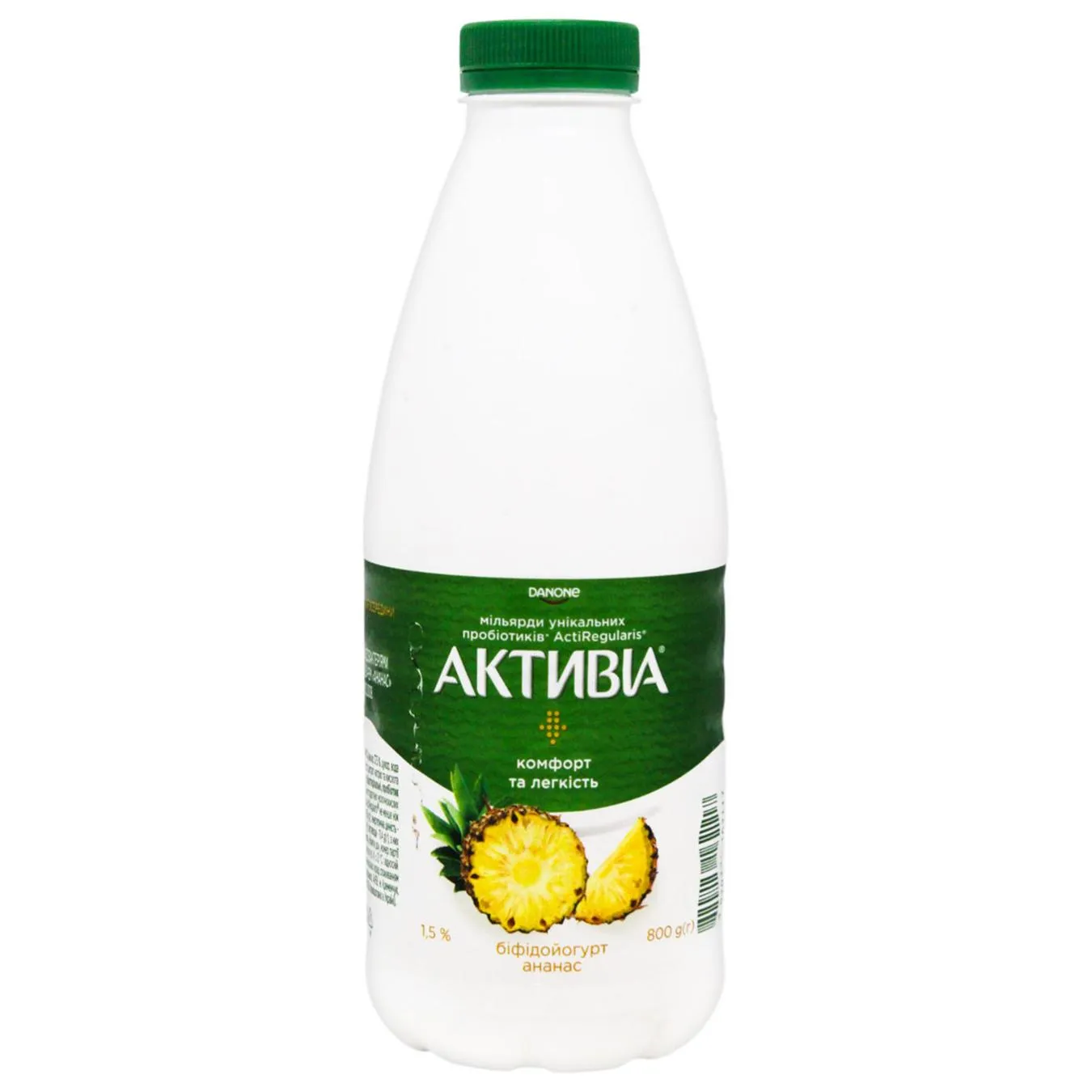 Біфідойогурт Активіа ананас 1,5% 800г - Фото 6