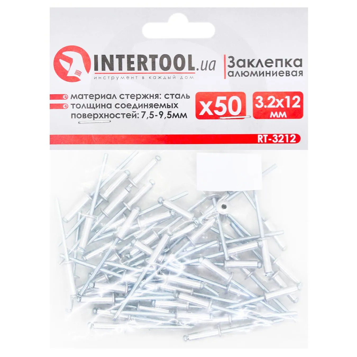 Заклепка Inter Tool алюмінєва 50шт 3,2*12мм - Фото 1