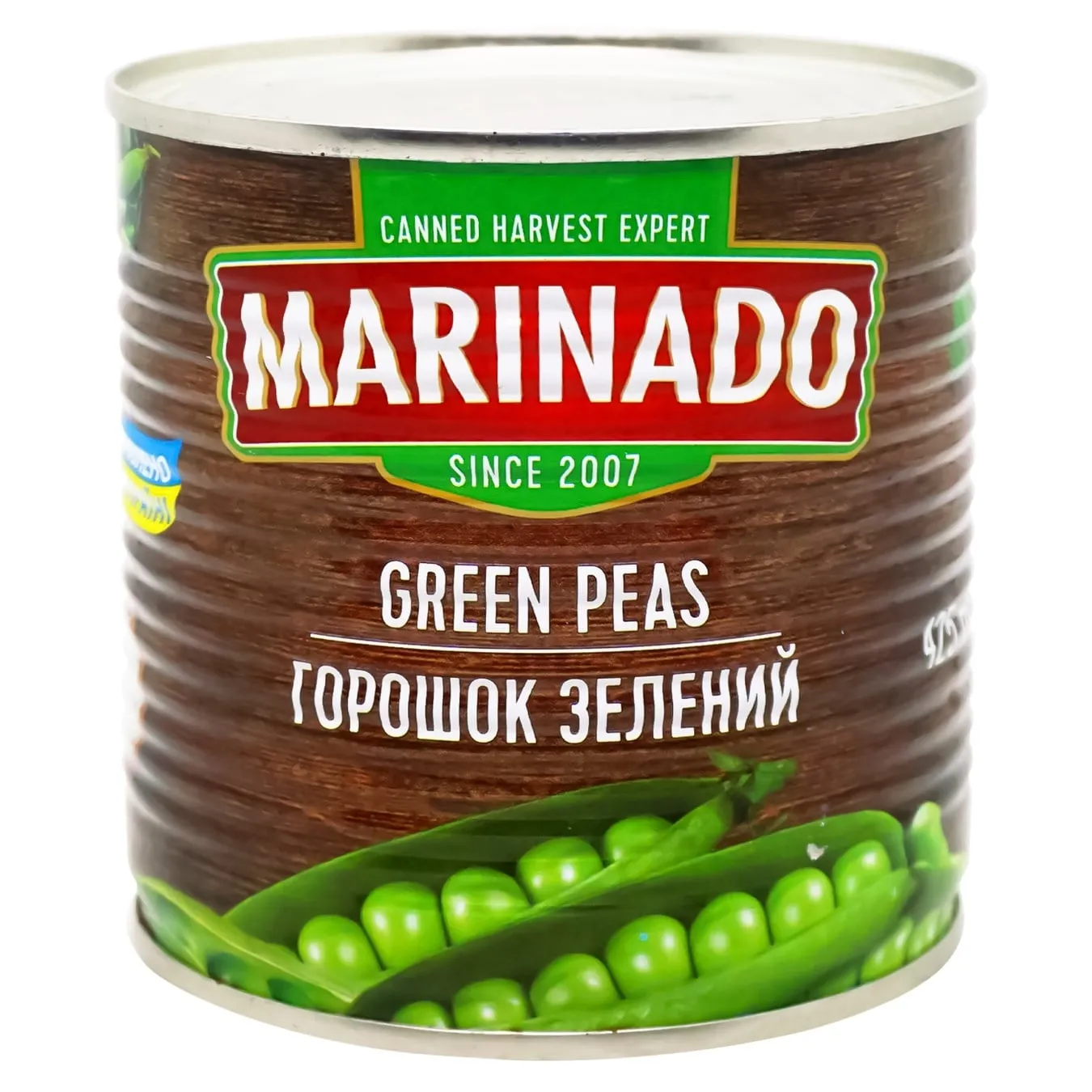 Горошок Marinado зелений 425мл - Фото 3