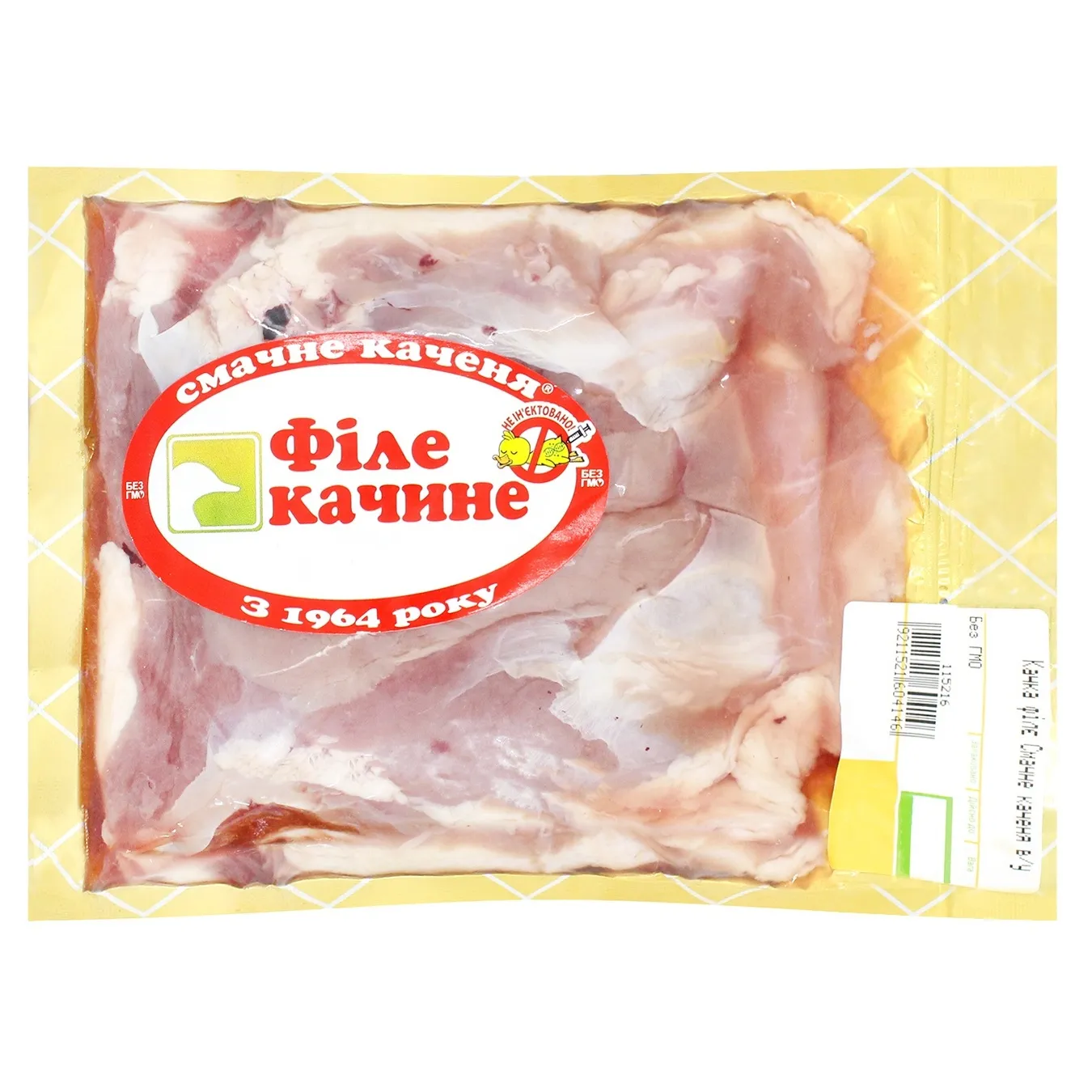 Філе качине Смачне Каченя - Фото 3