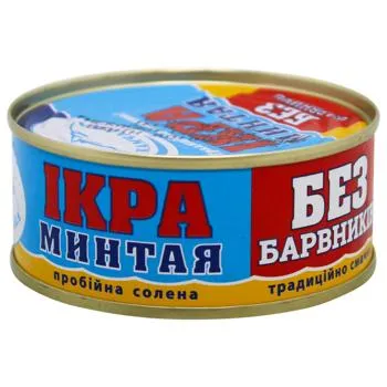 Ікра минтая Камчадал пробійна солена 80г - Photo 5