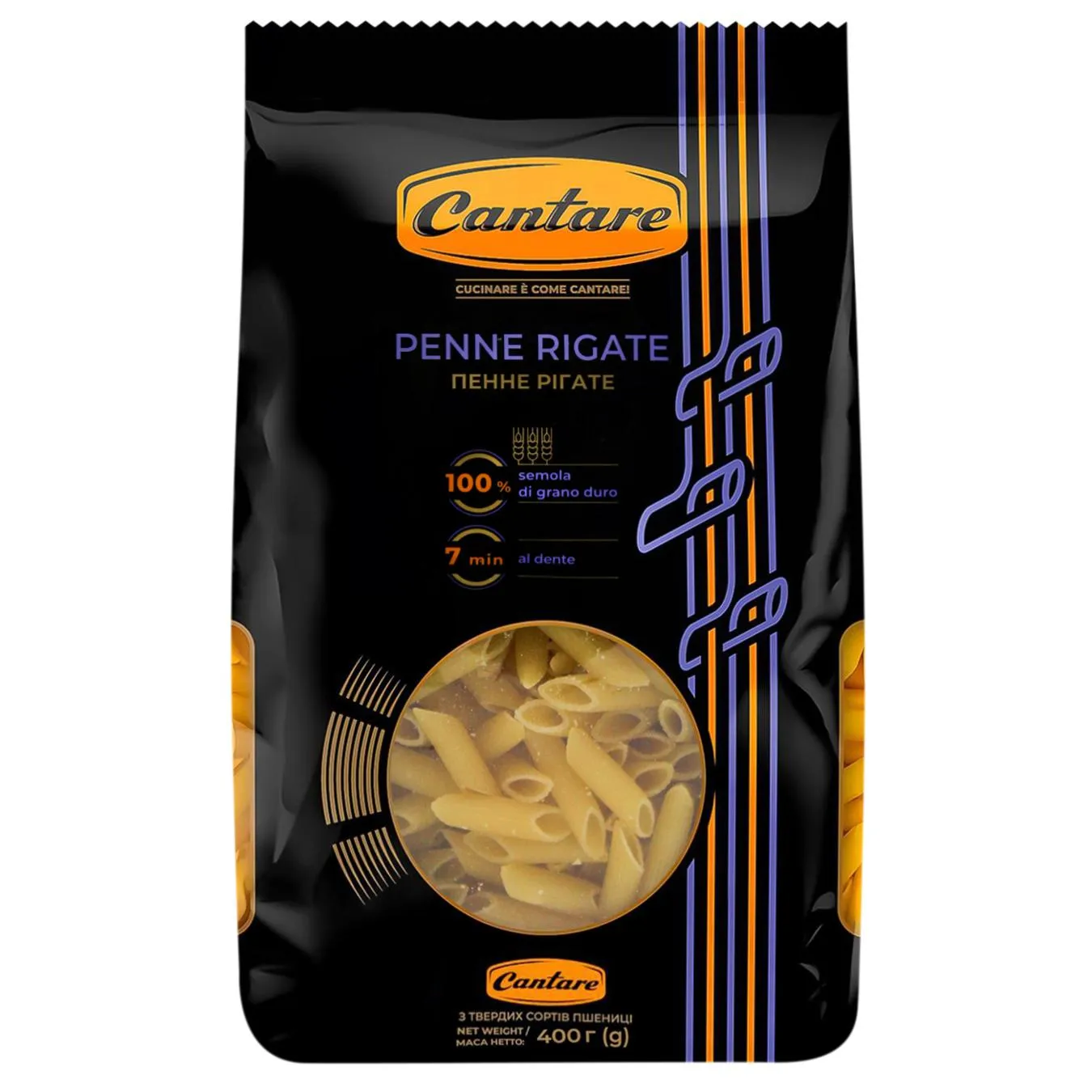 Макаронні вироби Cantare Пенне рігатеi 400г - Фото 4
