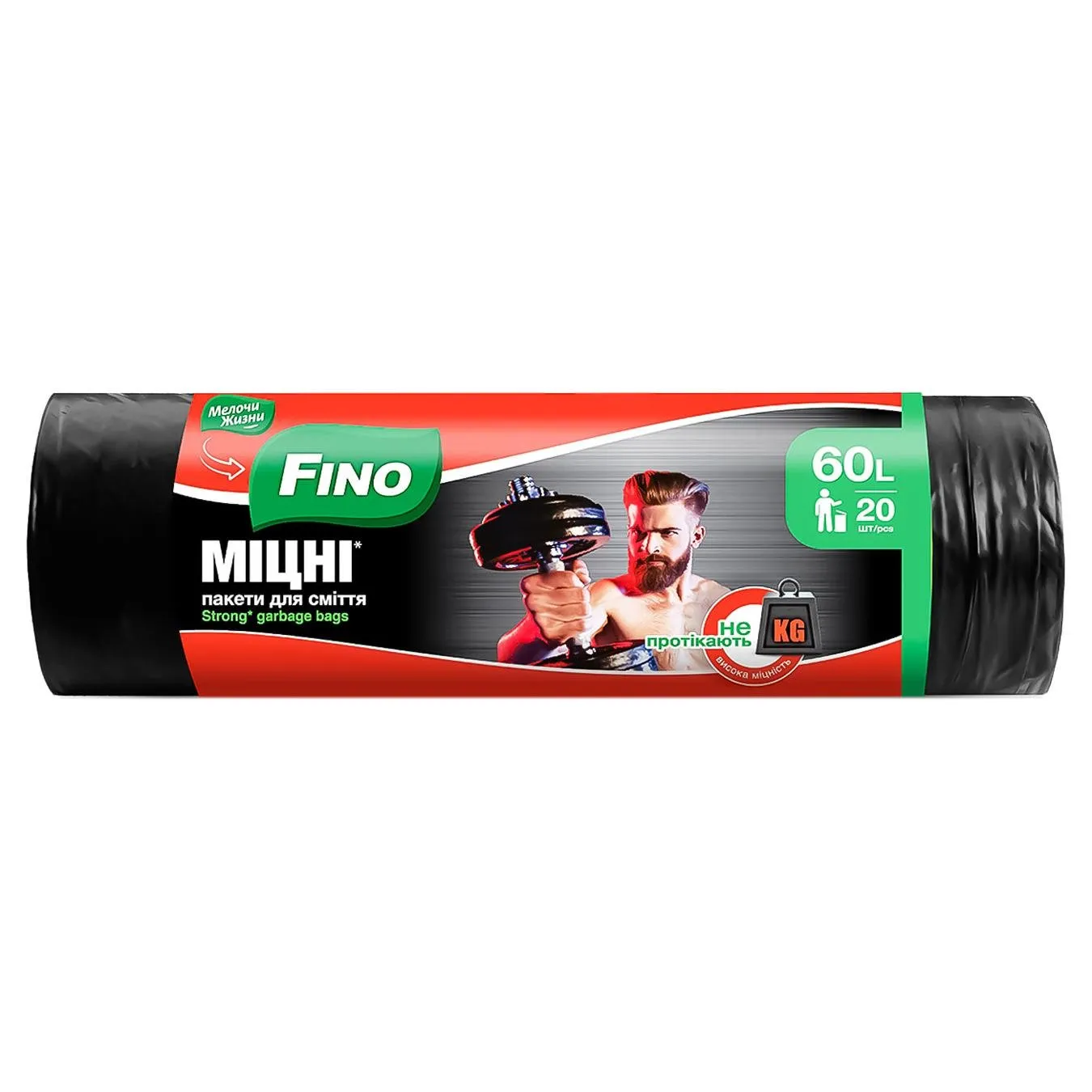 Пакети для сміття Fino Міцні 60л 20шт - Фото 6