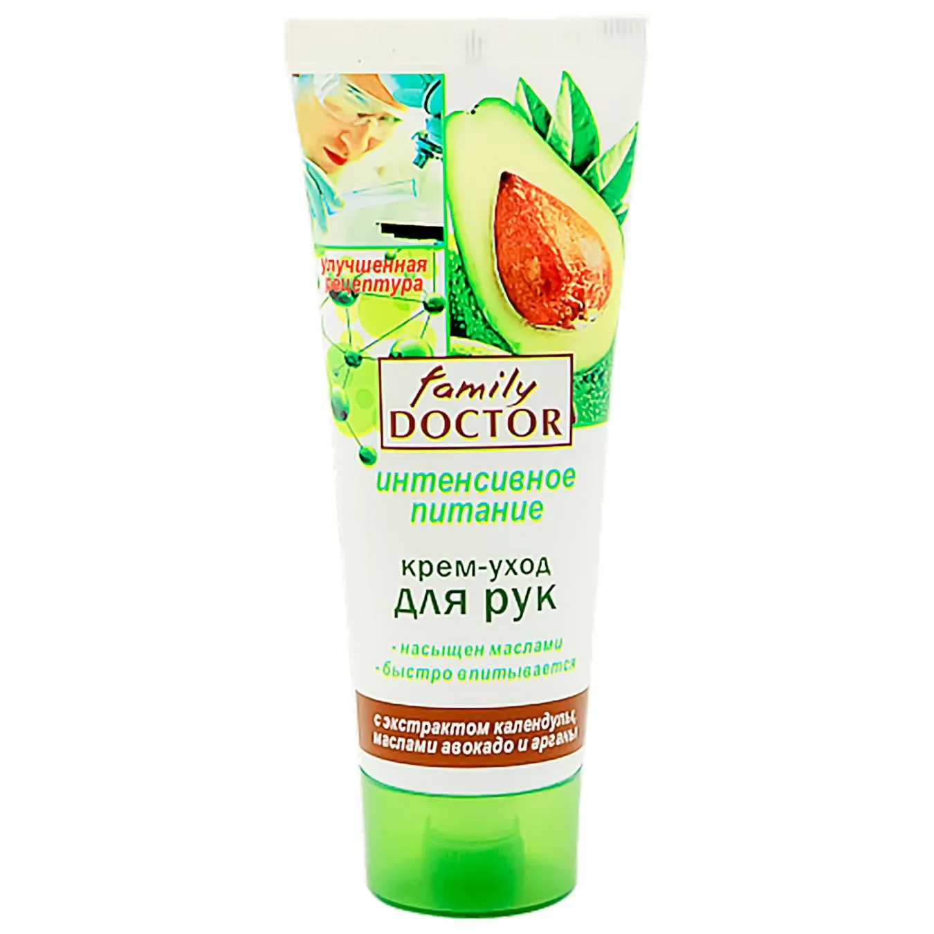 Крем-догляд д/рук Family Doctor Інтенсивне живлення 75мл - Фото 3