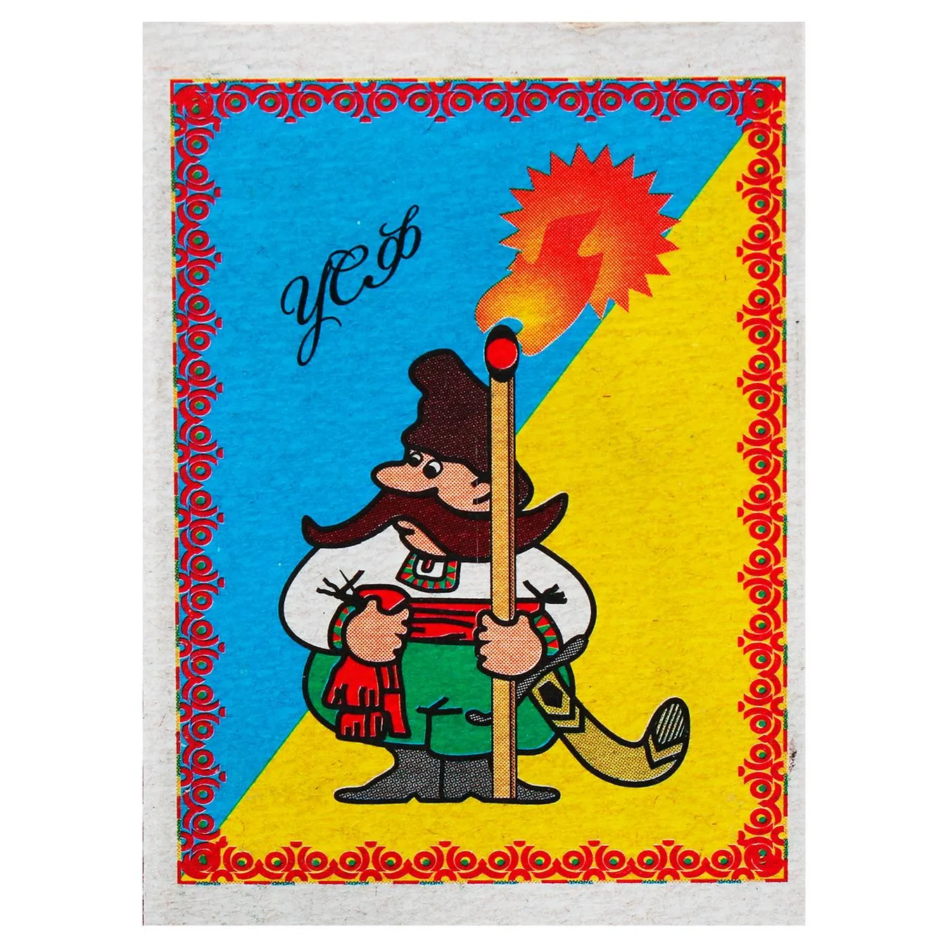 Сірники Українська сірникова фабрика - Фото 1