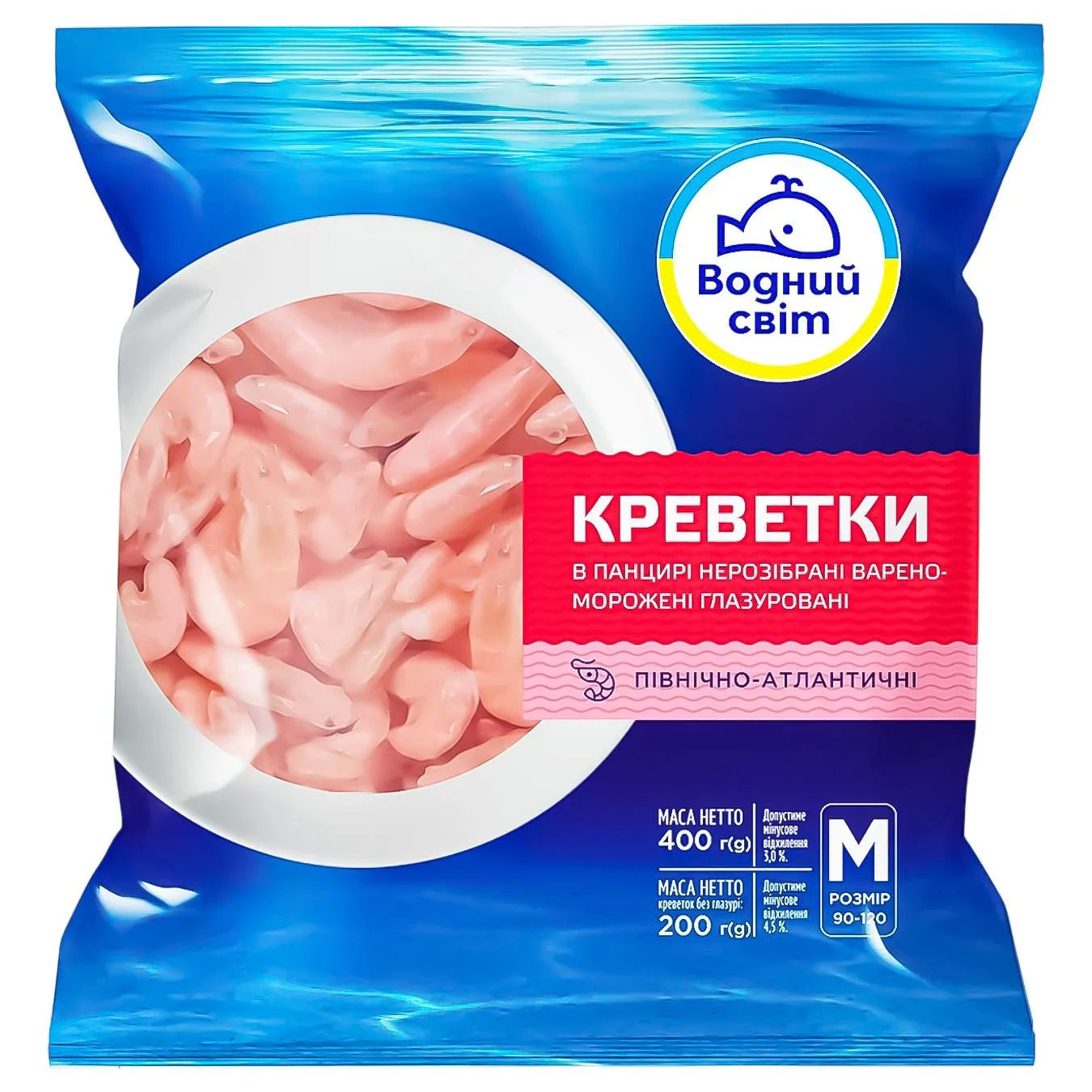 Креветки Водний Світ в панцирі варено-морожені 90-120 400г - Фото 4