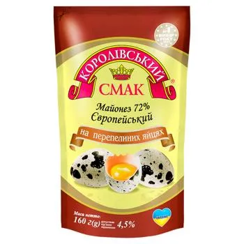 Майонез Королівський смак Європейський 72% 160г - Photo 4