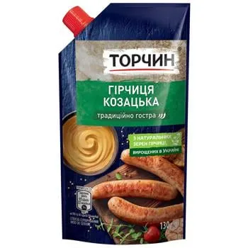 Гірчиця ТОРЧИН® Козацька 130г - Photo 6