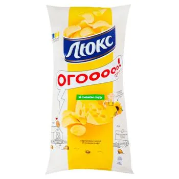Чипси Люкс зі смаком сиру 170г - Photo 7