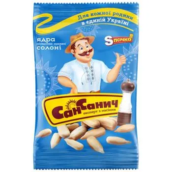 Насіння соняшника Сан Санич смажене солоне 50г - Photo 5