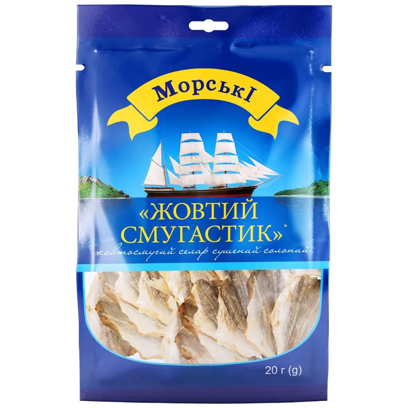 Жовтосмугий селар Морські сушений солоний 20г - Фото 3