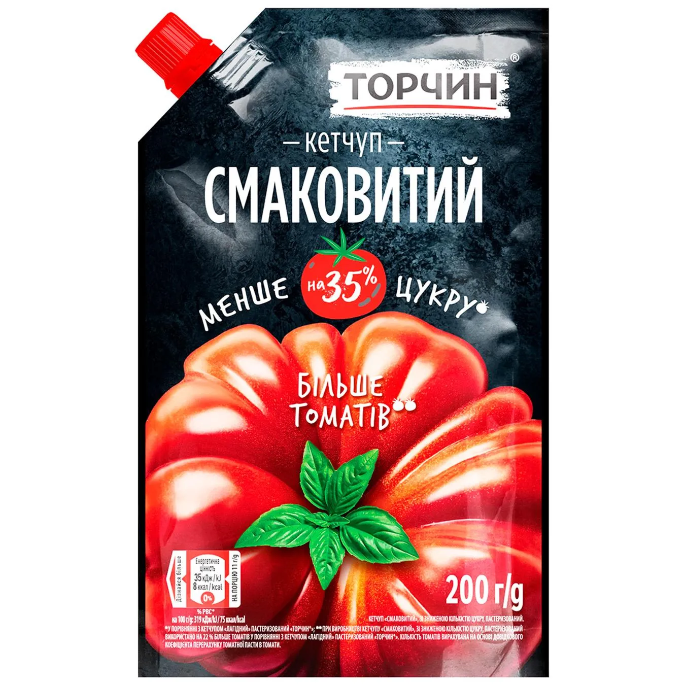 Кетчуп ТОРЧИН® Смаковитий 200г - Фото 1
