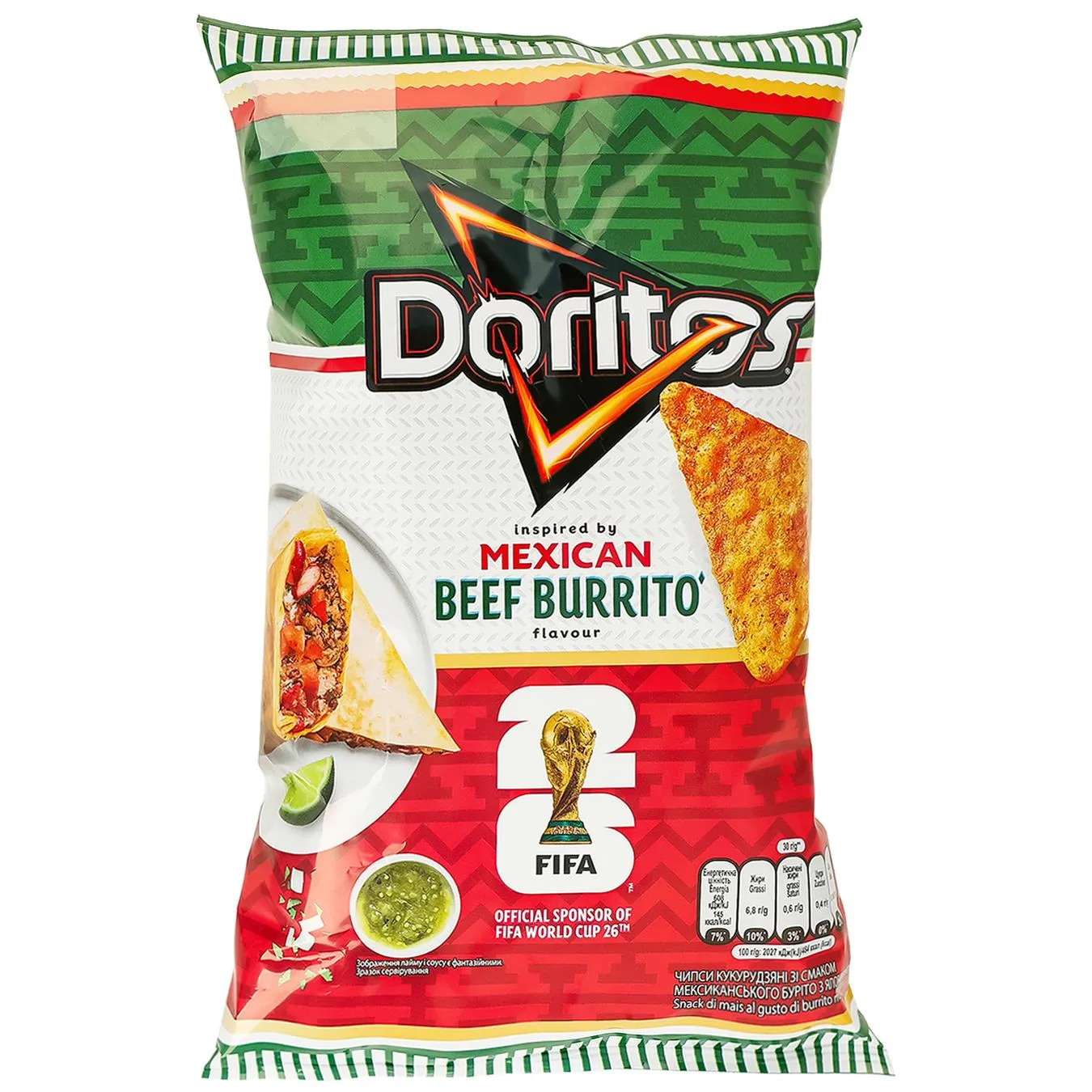Чипси Doritos зі смаком мексиканського буріто з яловичиною 90г - Фото 1