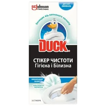 Стікер для унітазу Duck Океанський оазис 3шт - Photo 4
