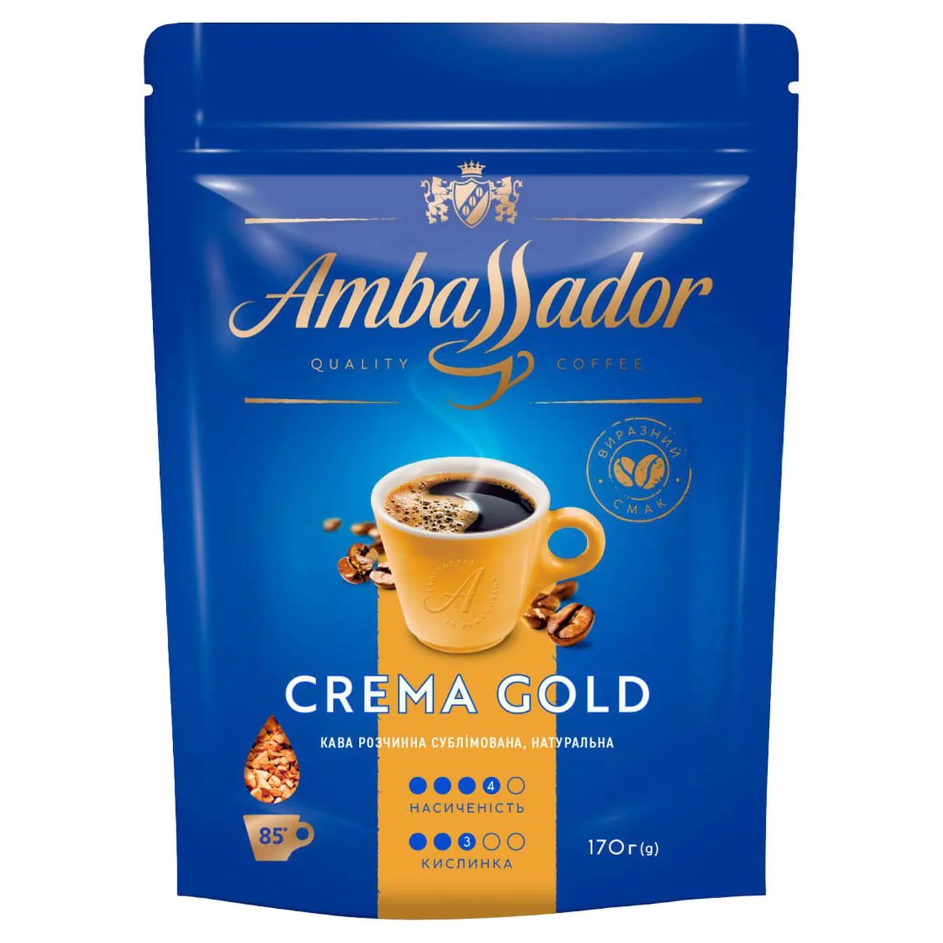 Кава розчинна Ambassador Crema Gold 170г - Фото 5