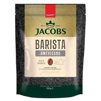 Кава розчинна Jacobs Barista Editions Americano з меленою 150г - Photo 4