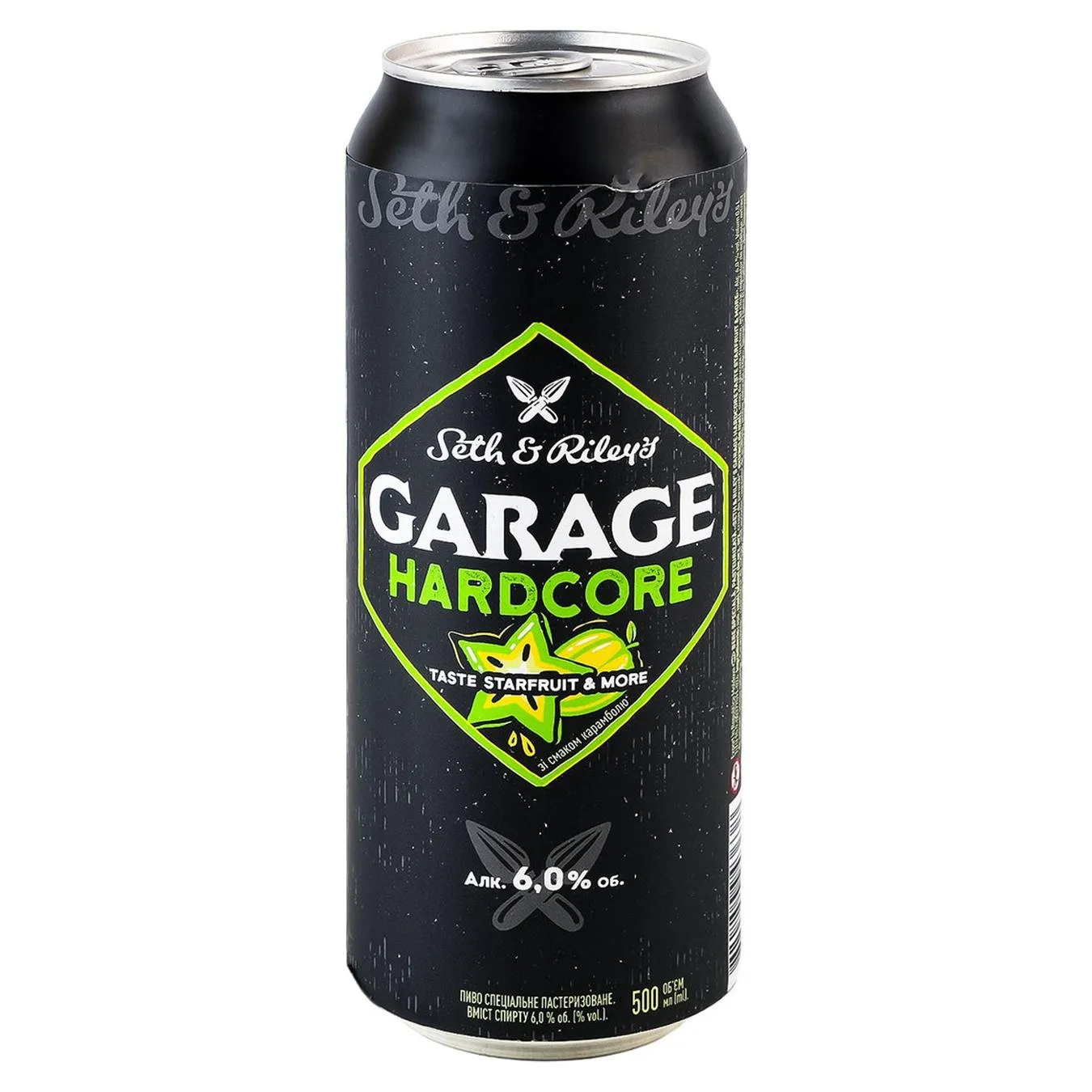 Пиво Seth&Riley's Garage Hardcore Taste Starfruit&More спеціальне 6% 0,5л - Фото 6