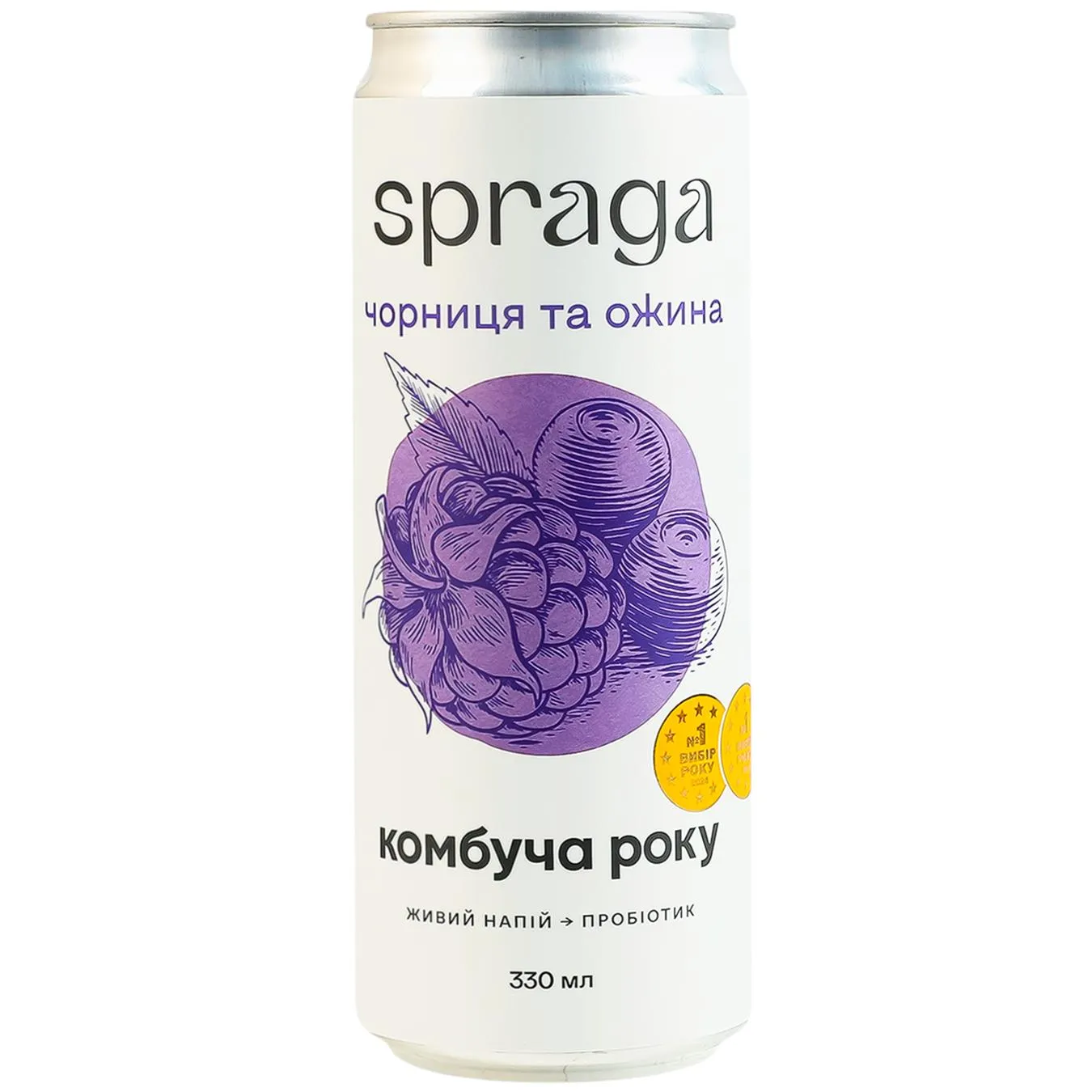 Комбуча Spraga чорниця та ожина з/б 330 - Фото 1