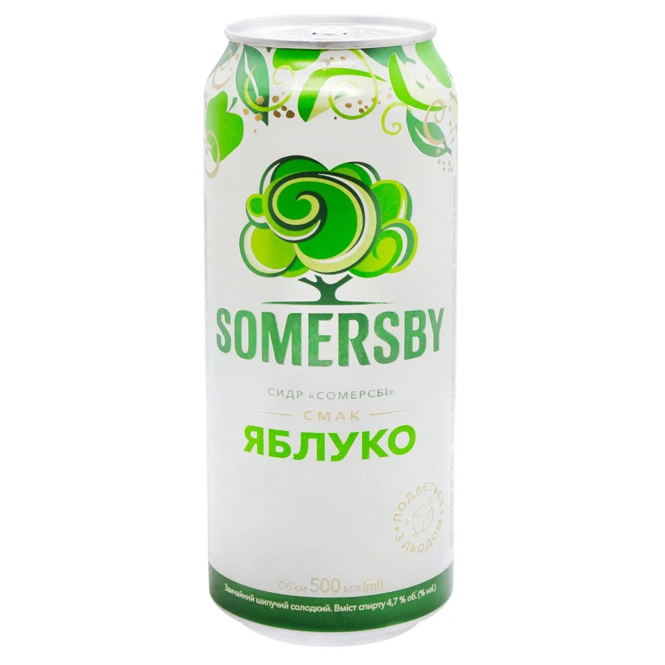 Сидр Somersby Яблуко 4,7% 0,5л - Фото 10