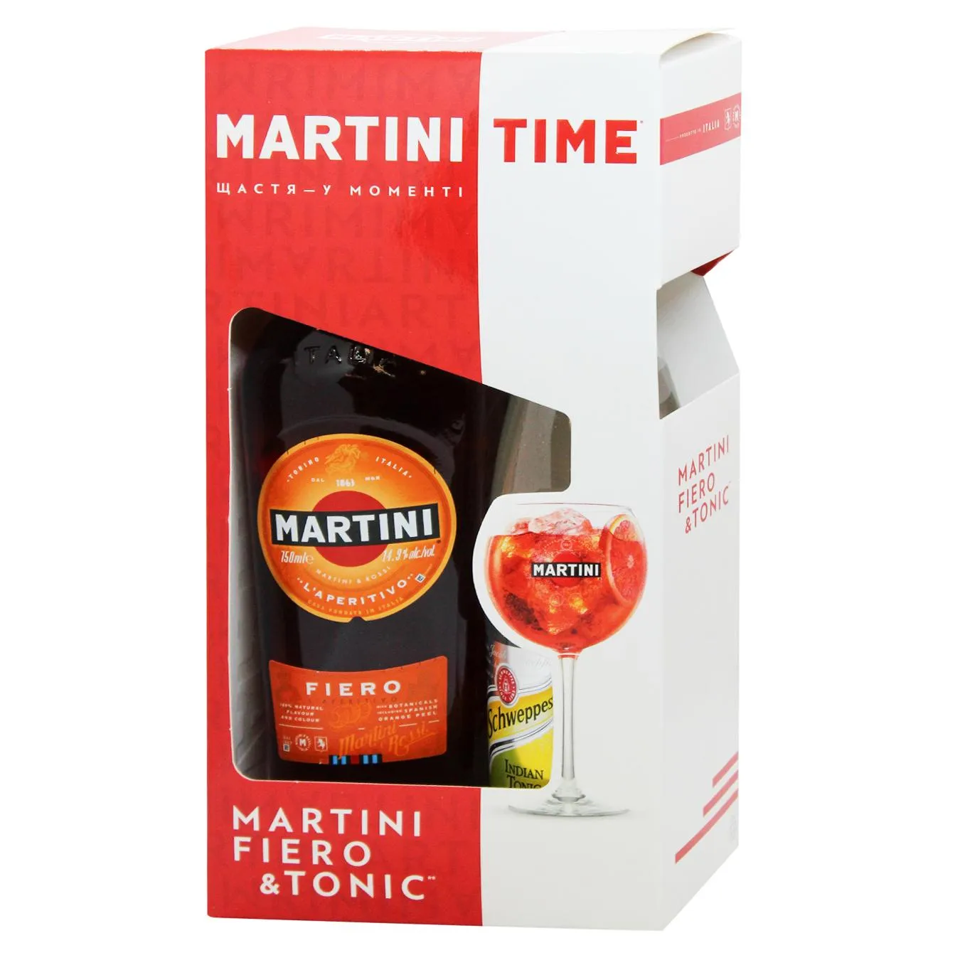 Набір: вермут Martini Fiero Червоний апельсин 14,9% 0,75л + тонік Schweppes 1л - Фото 5
