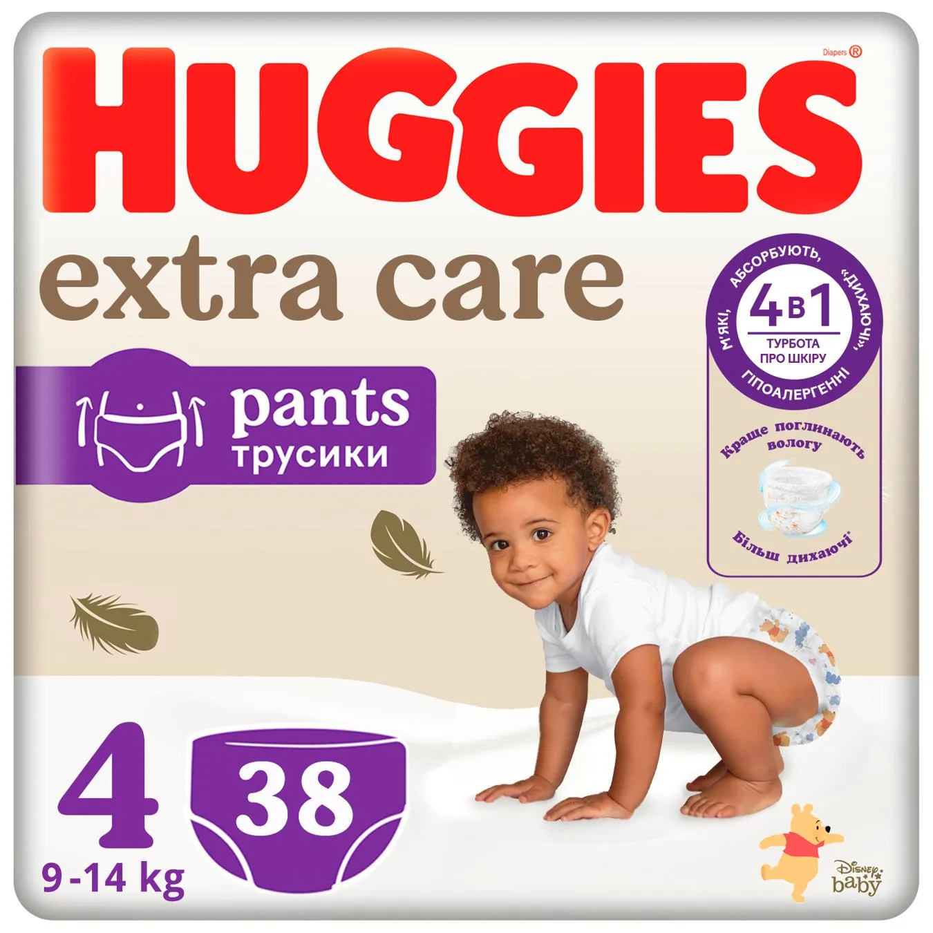 Підгузки-трусики Huggies Extra Care 4 9-14кг 38шт - Фото 5
