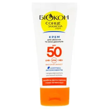 Крем Біокон для обличчя та зони декольте SPF-50 60мл - Фото 3