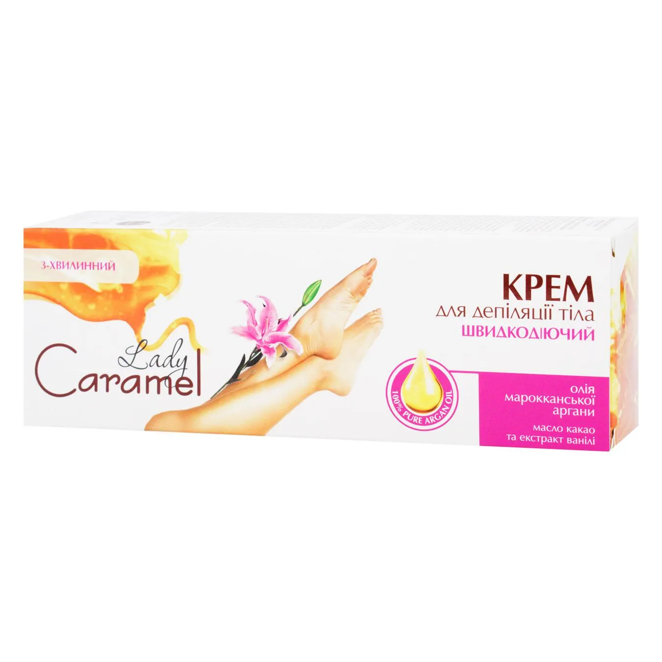 Крем для депіляції Lady Caramel Швидкодіючий 100мл - Фото 6