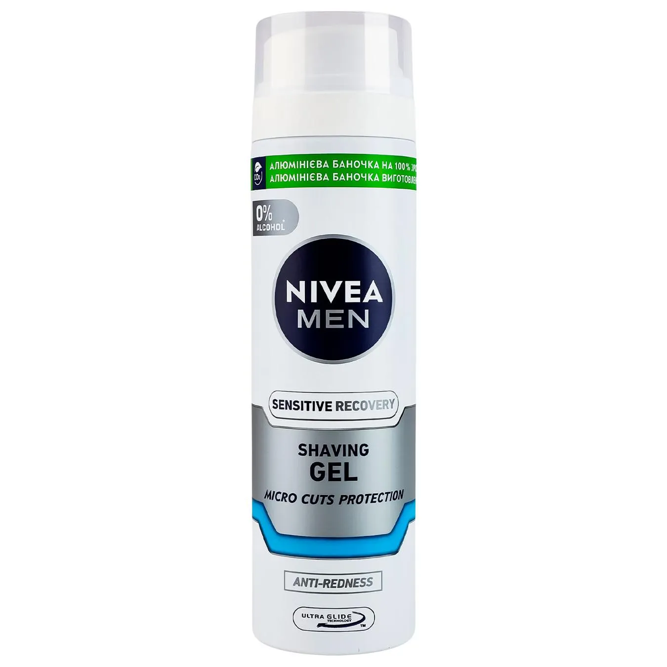 Гель для гоління Nivea Men Відновлюючий для чутливої шкіри 200мл - Фото 5