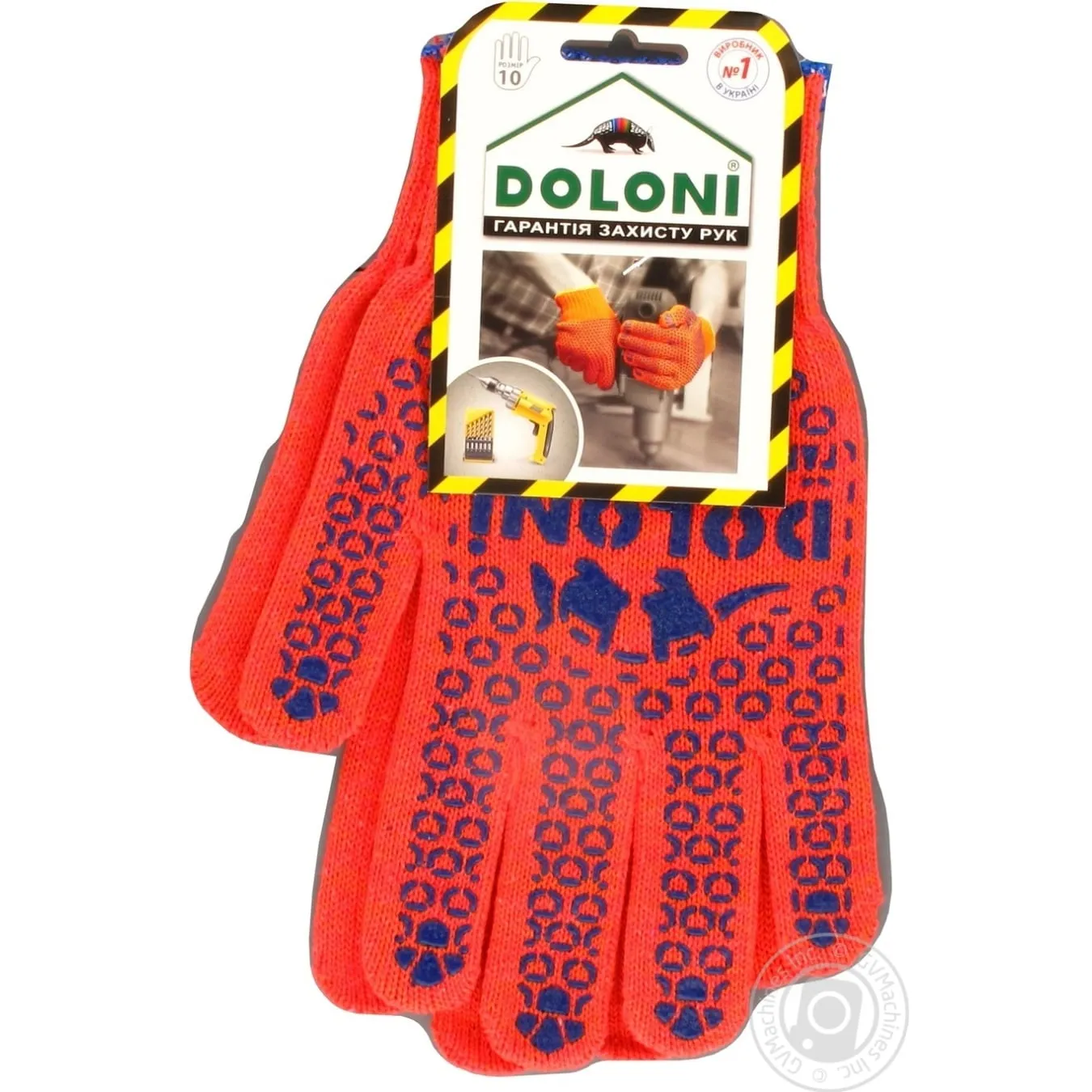 Рукавиця Doloni в'язана помаранчева - Фото 3