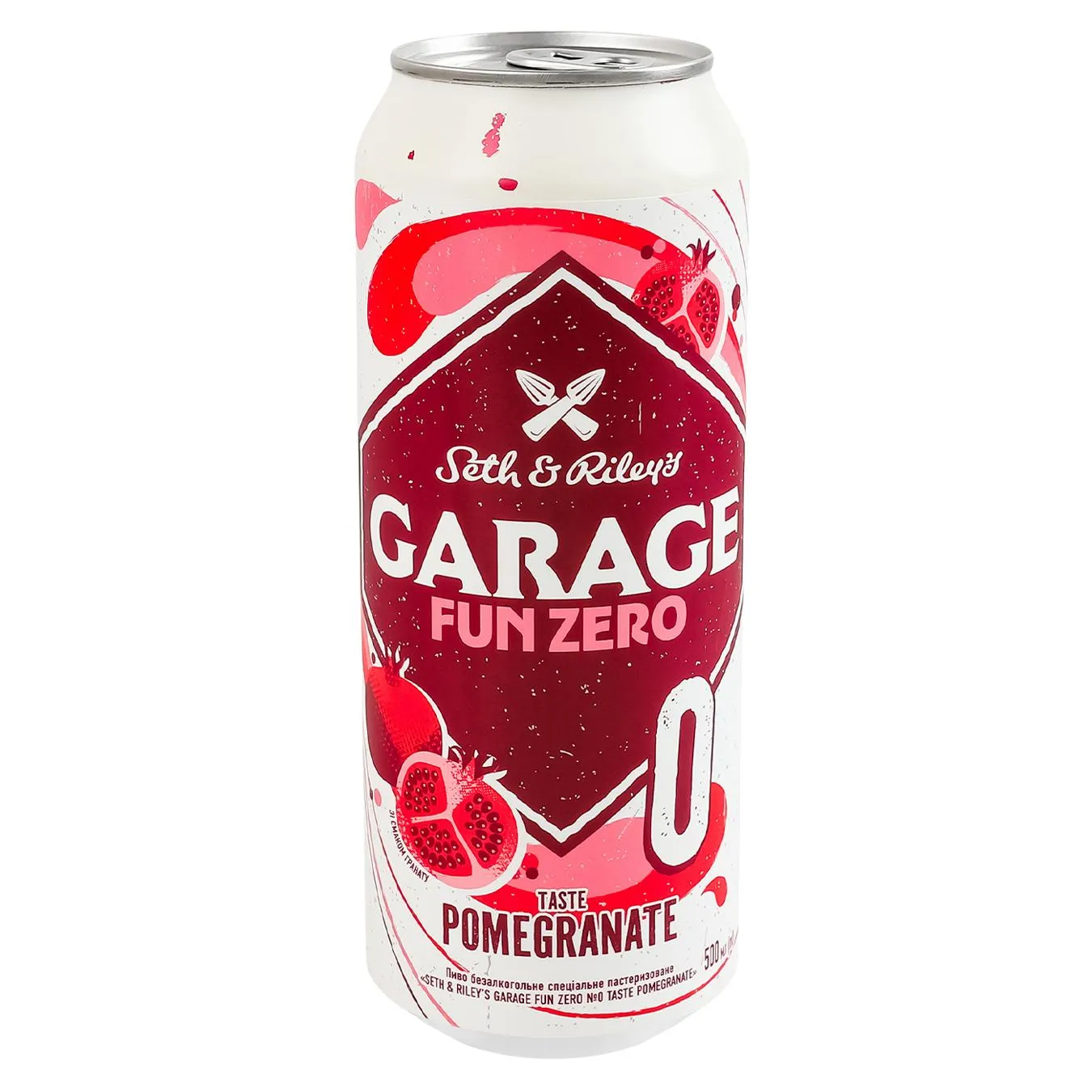 Пиво Garage зі смаком граната безалкогольне 0,5л - Фото 1