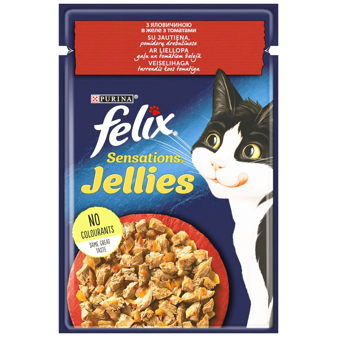 Корм вологий Felix Sensations Jellies з яловичиною та томатами для дорослих котів 85г - Фото 7
