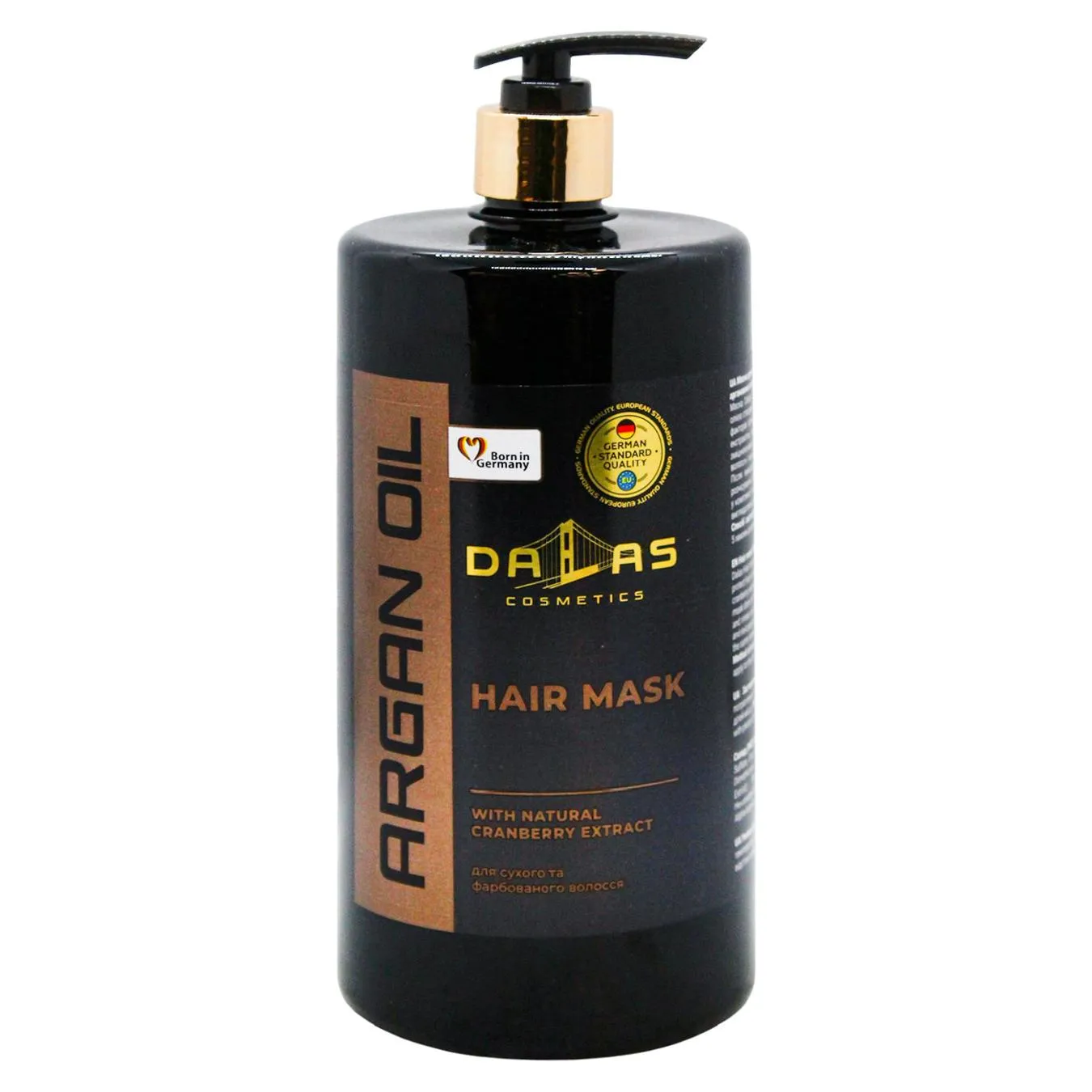 Маска д/волосся Dalas журавлина та арганова олія 900мл - Фото 3