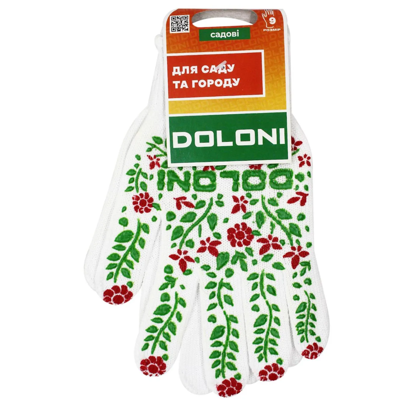 Рукавички Doloni трикотажні з зеленим малюнком - Фото 3