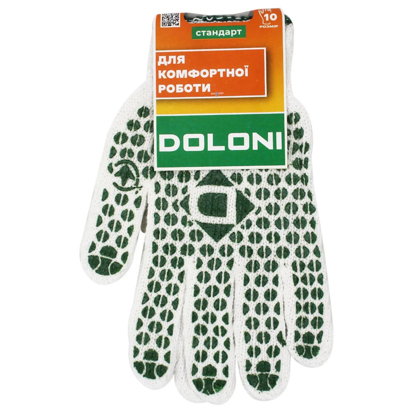 Рукавиці Doloni з синьою точкою ПВХ - Фото 3