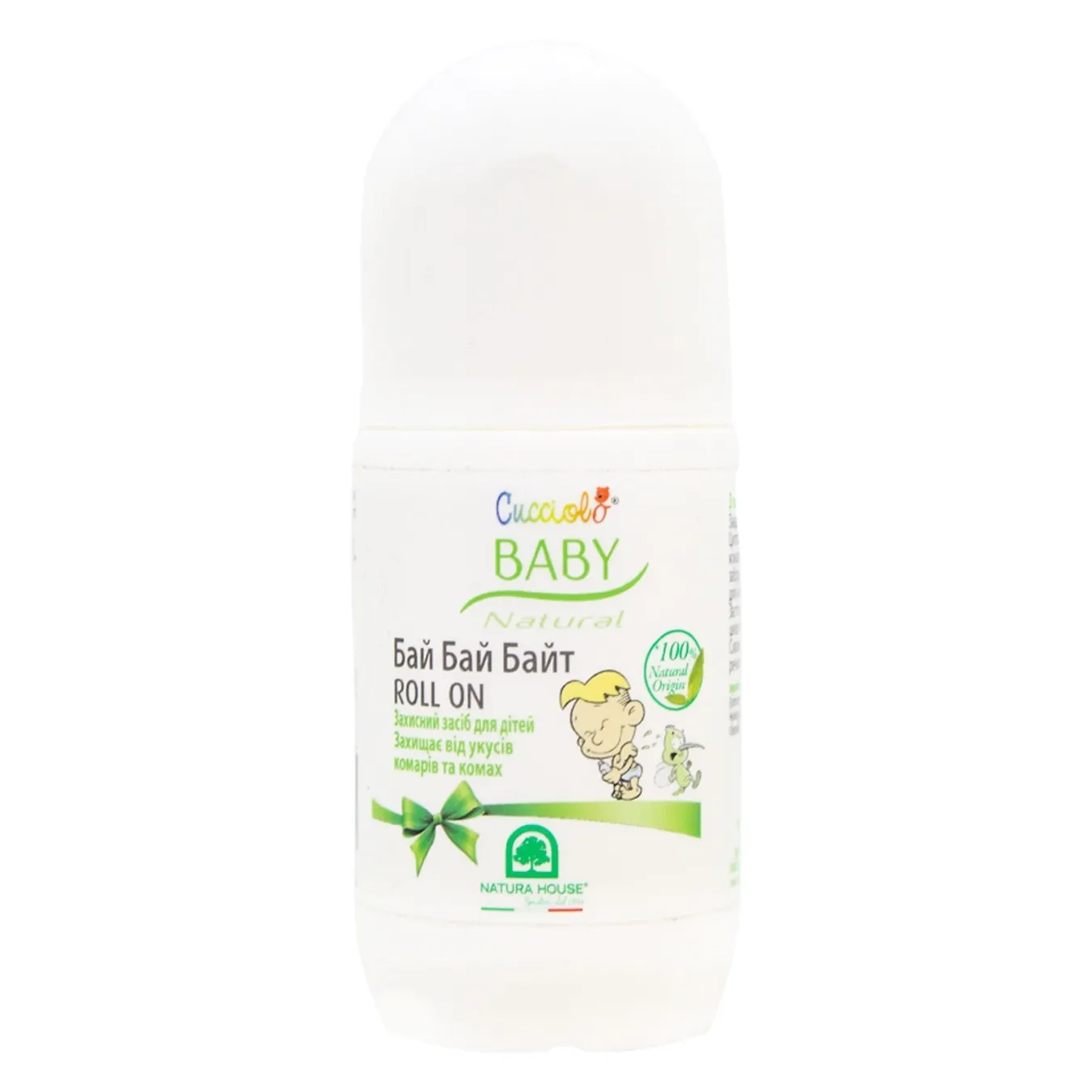 Засіб Bye Bye Bite від комарів для дітей 50мл - Фото 1