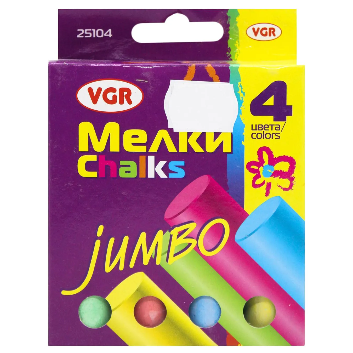 Крейда кольорова Chalks 4 кольори - Фото 1