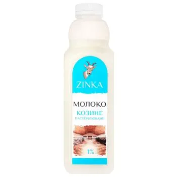 Молоко козяче Zinka пастеризоване 1% 930г - Photo 1
