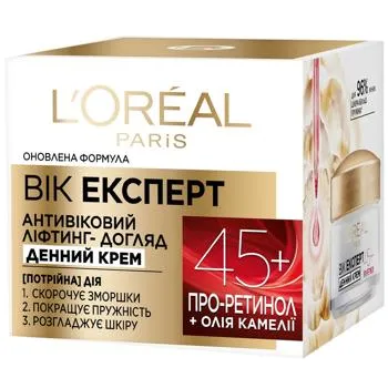 Крем для обличчя L'Oreal Paris Вік Експерт 45+ денний 50мл - Фото 5